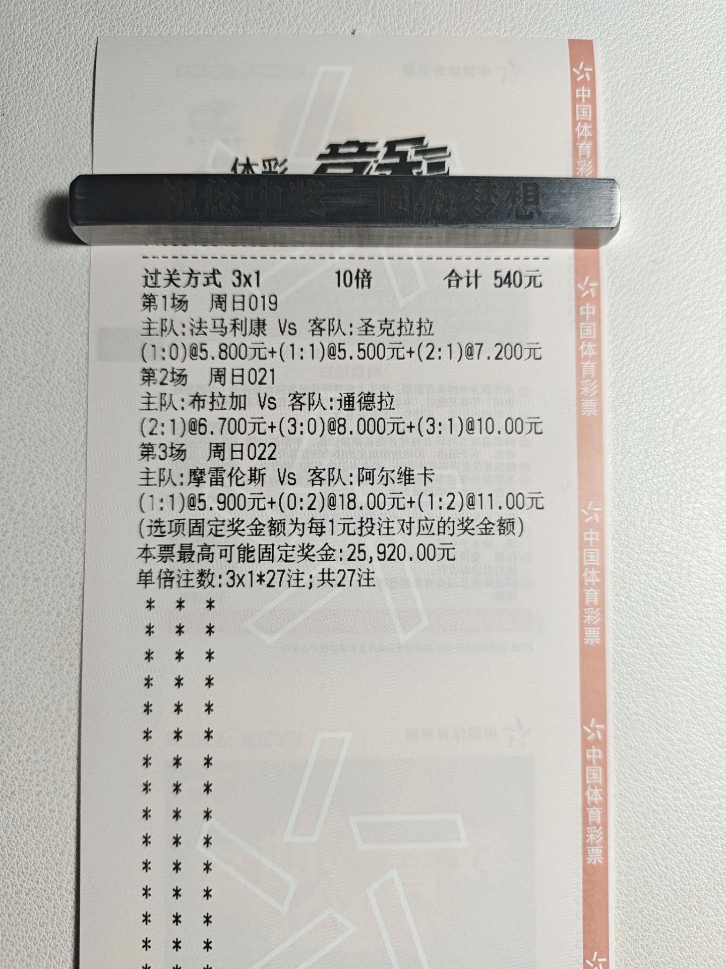 兄弟们，主打真实在，就爱打一些人的脸