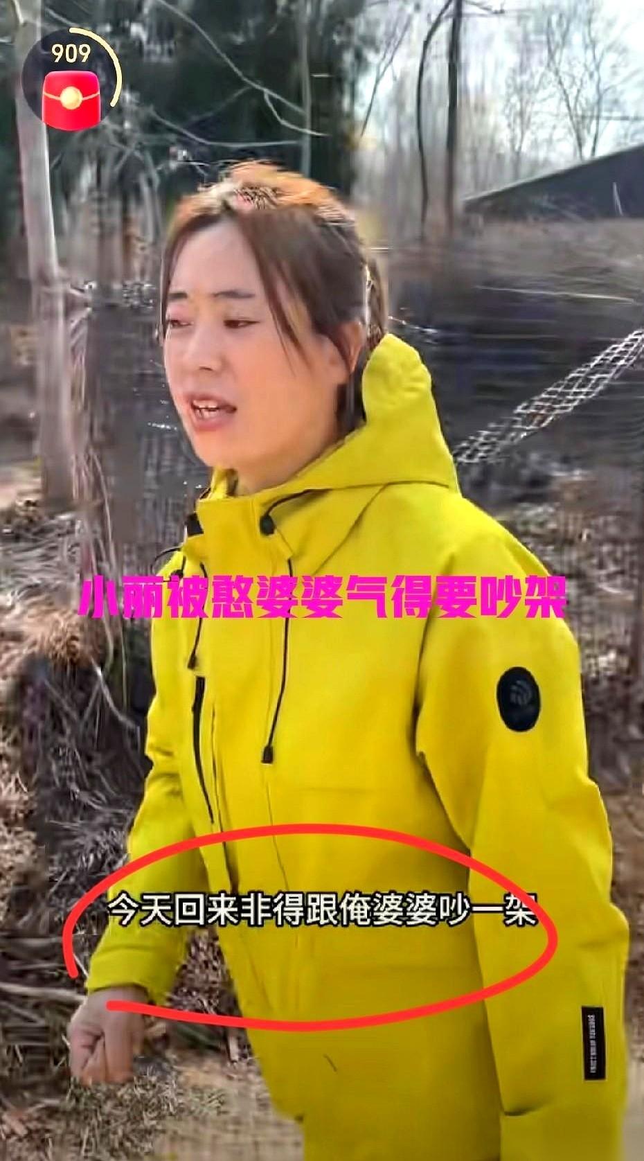 刚从医院接回来，腋下那个疙瘩的检查报告还没焐热乎呢。一转头，老太太拿着那把比她