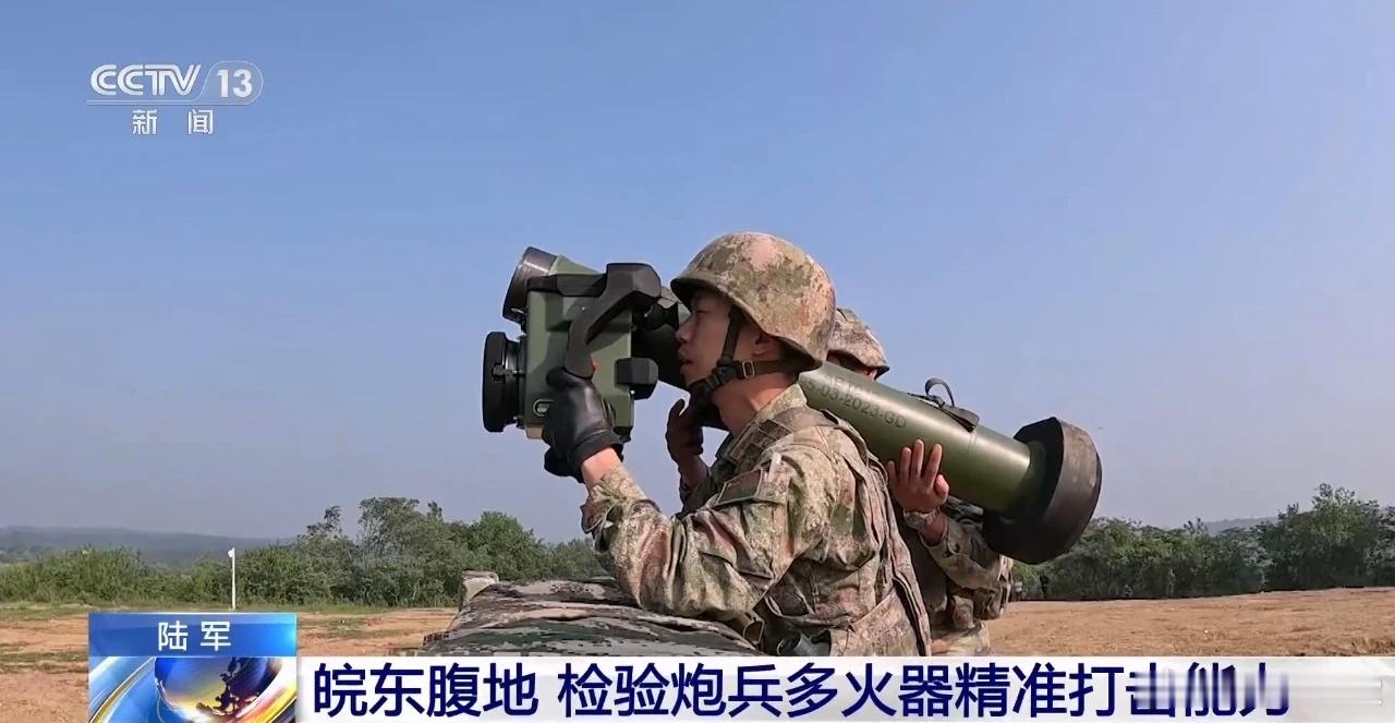 HJ12实弹实射演练这HJ10/12/13都已经全系列铺开了，打击威力精度都世界