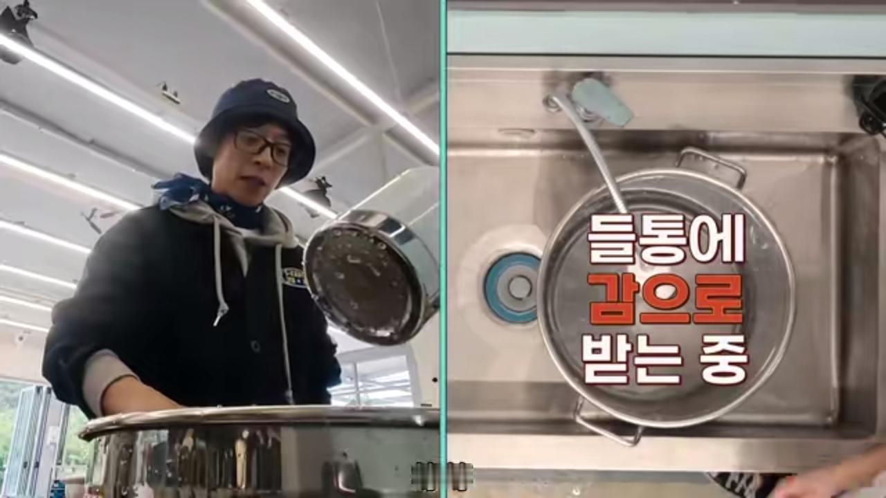 我本人真的不太理解，就是煮几包泡面需要这么麻烦吗？特别是刘在石，煮个泡面还有这么