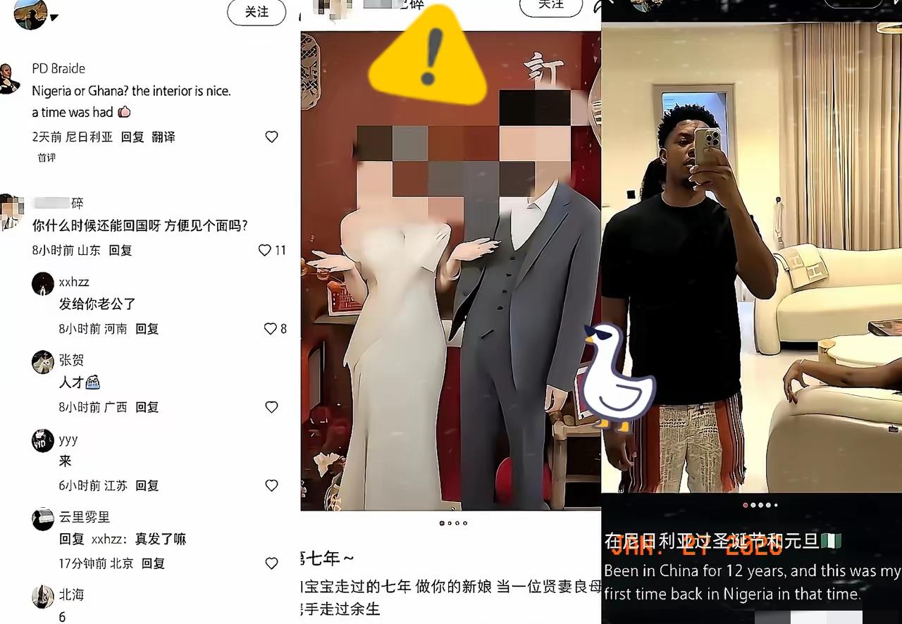 杀人诛心也不过如此吧！武汉那个写代码的哥们，真的太惨了。辛辛苦苦敲键盘，凑了