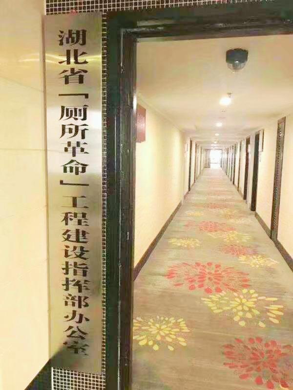 这三个事业单位那个上班比较轻松？现在的社会越来越发达，但工作性质也越来越细化了