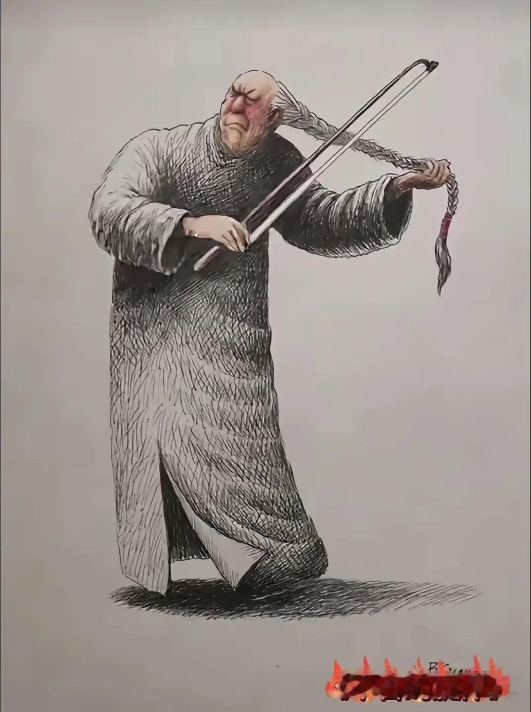 在辫子面前，小提琴又算得了什么？