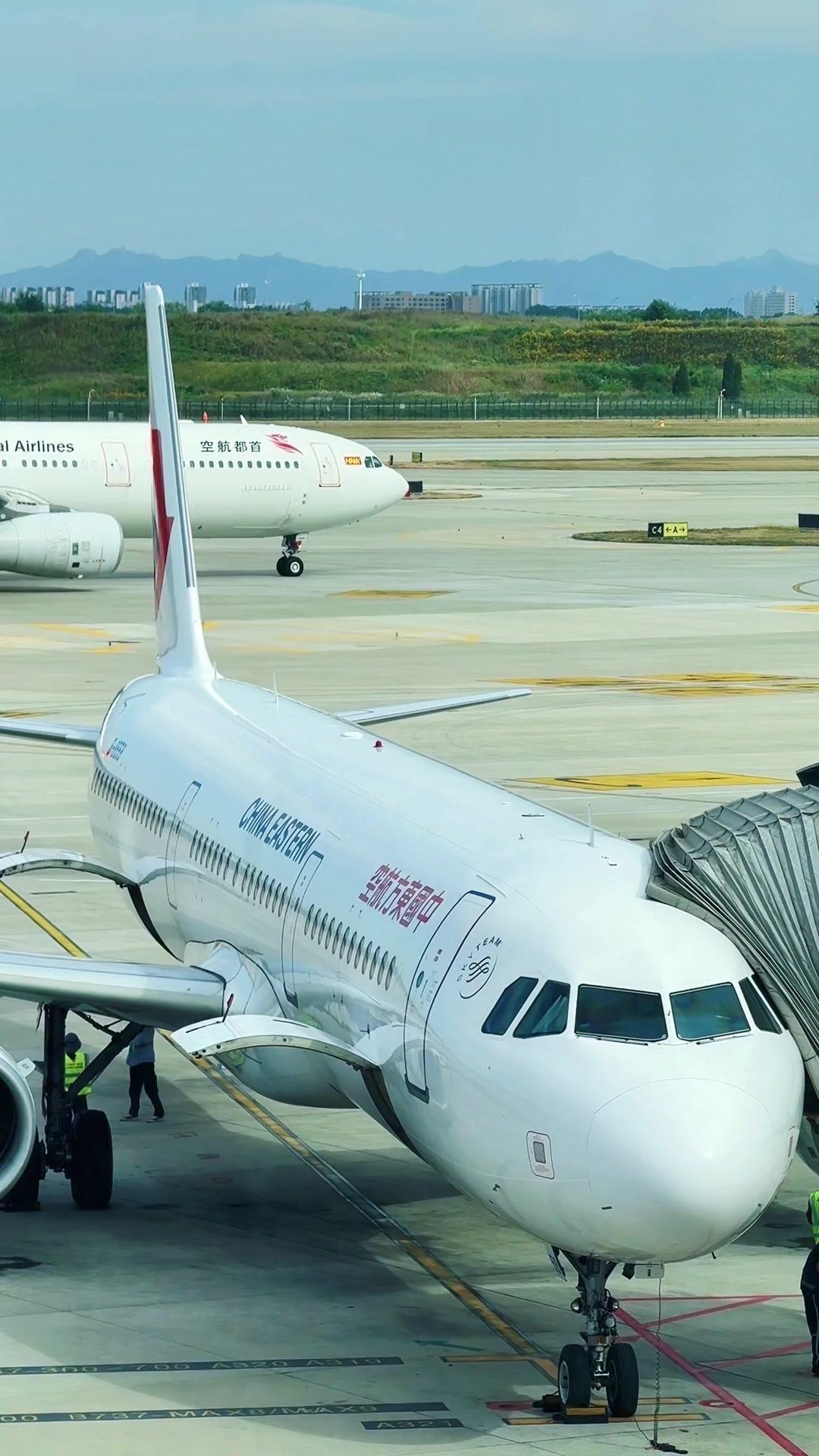 ✈️首都航空A330-300执飞青岛胶东飞伦敦希思罗，注册号B-8679，起飞时