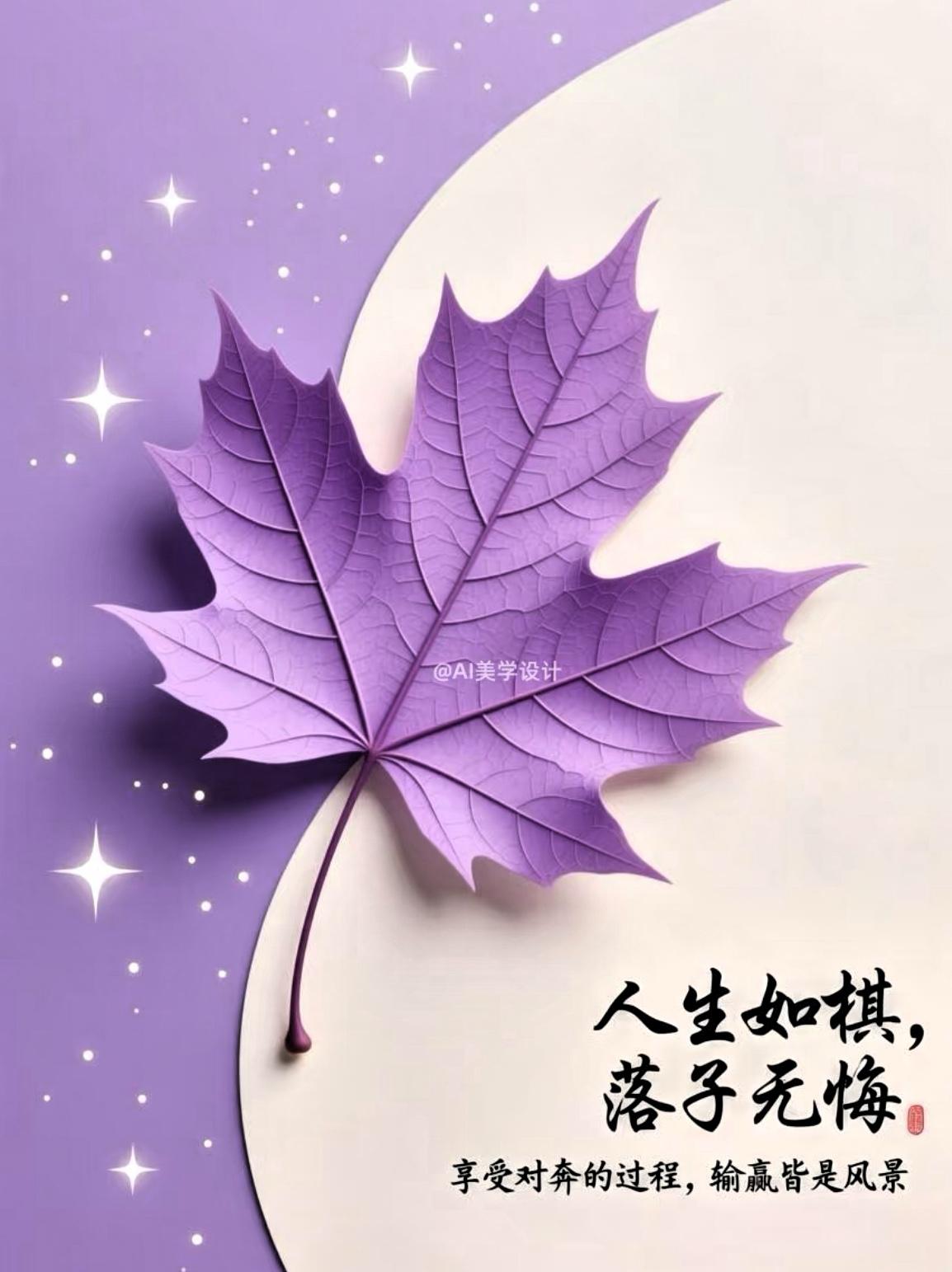 一段发人深省的话：男人不会在生理上喜欢女人，他就控制了自己的身体。