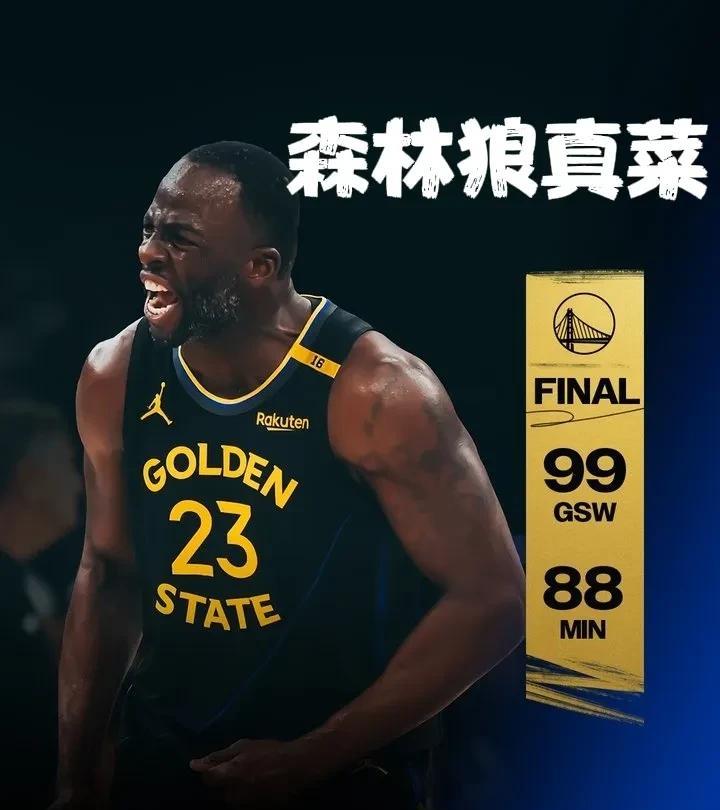 炸裂！湖人惨遭群嘲：库里不上都能虐狼20分？这波打脸太狠了刚刷到湖媒自嘲神评