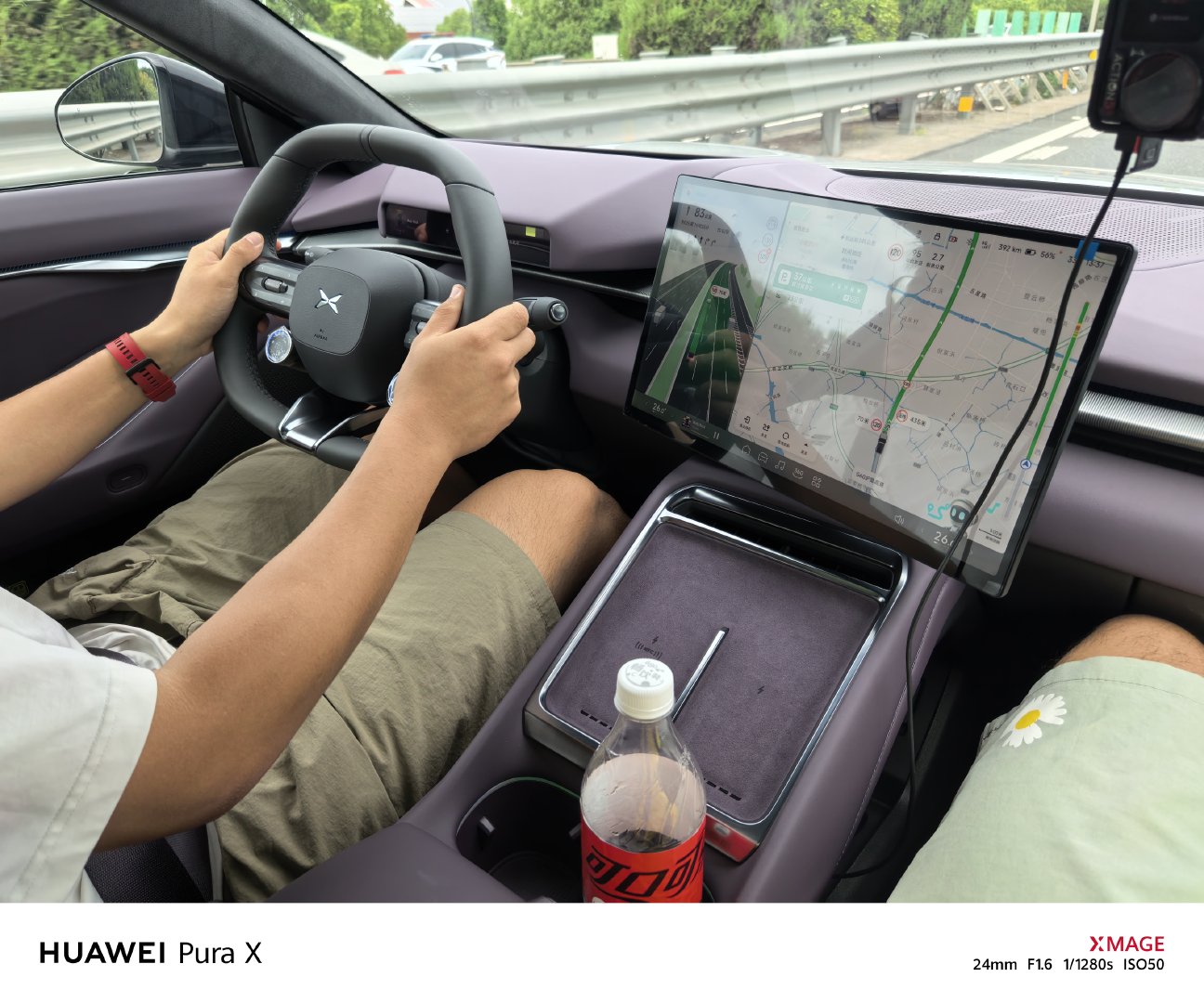 哎小P都不看向我伤心了😢全新小鹏P7​​​