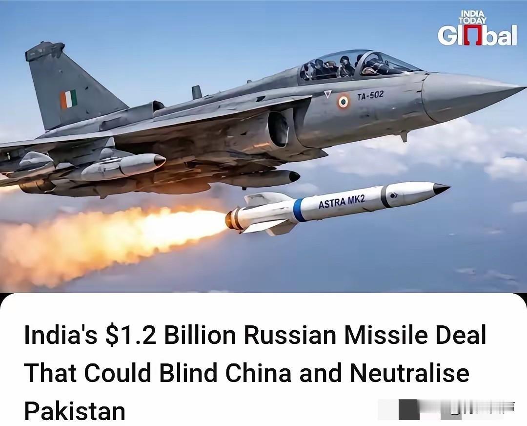 印度的意难平：中国和巴基斯坦！印媒4月28日报道，与俄罗斯已经达成，300