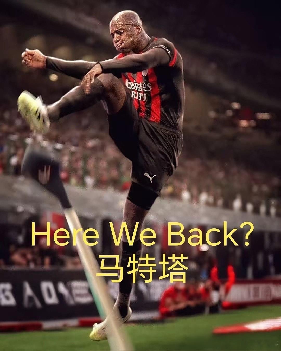 AC米兰队医确认马特塔膝盖半月板存在炎症风险！转会大概率会被叫停！米兰再度戏剧性