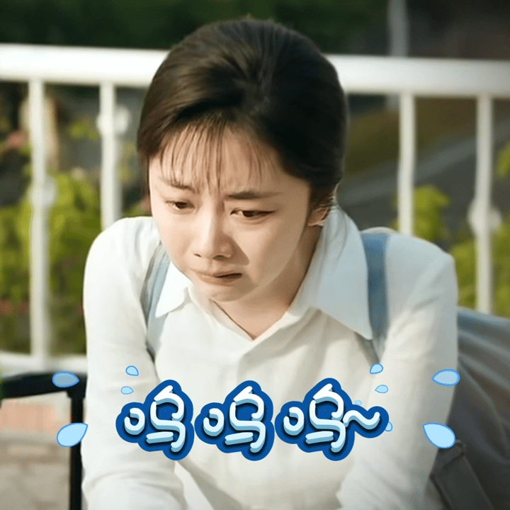 谭松韵说好的综艺录制呢？