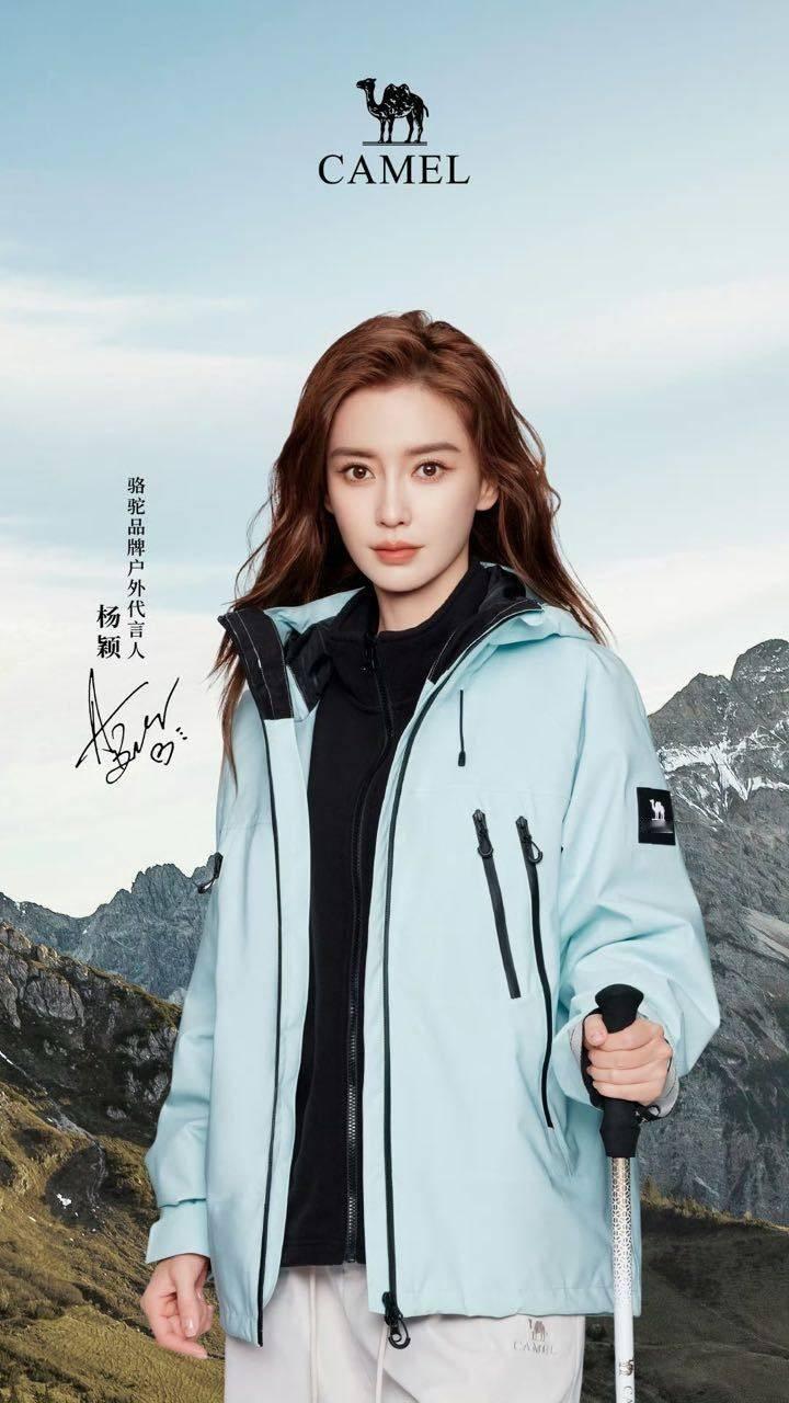 感觉angelababy怎么穿都看着很有购买欲​​​