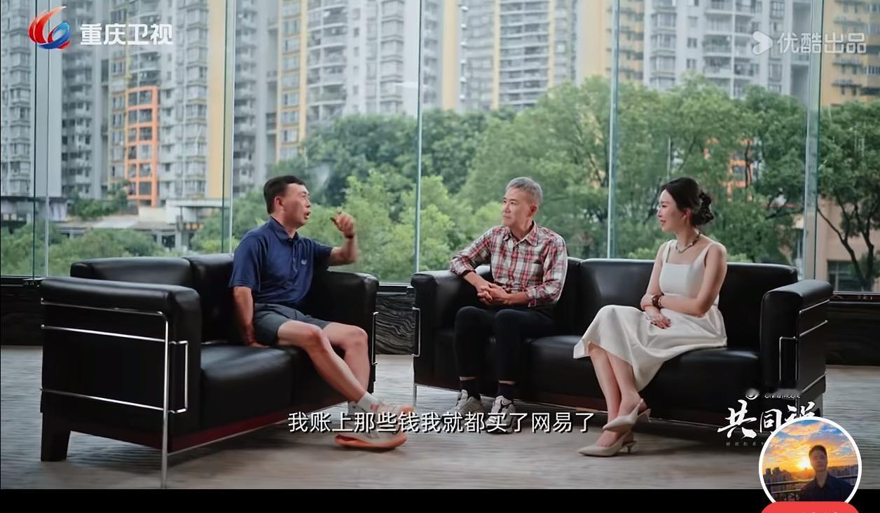 段永平认为投资标的的商业模式最重要，还有是其企业文化；任泽平再谈投资，能帮你实现