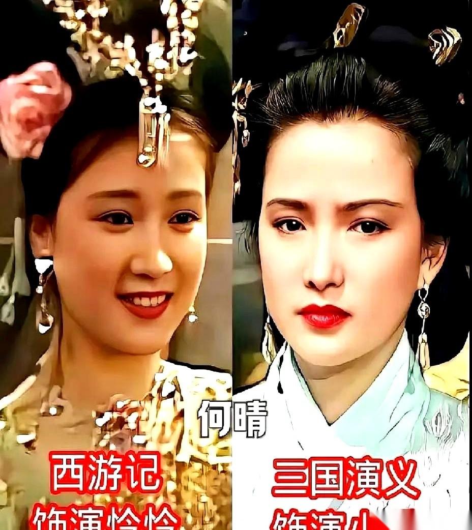 我跟你说个事儿，能让你下巴惊掉。那个手无缚鸡之力、走两步都喘、天天被妖怪惦记的