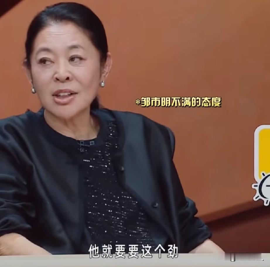 从冉莹颖身上发现一个秘密！那就是女人可以胖可以瘦，但是千万不能在别人面前说自己