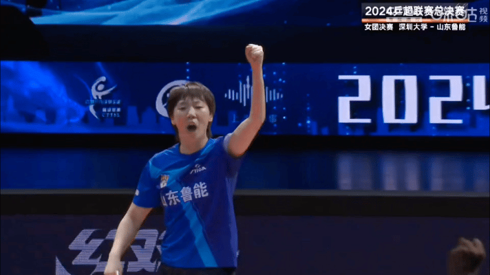 王曼昱成为一个战士我最喜欢的这个瞬间这条路曼昱走的太苦了