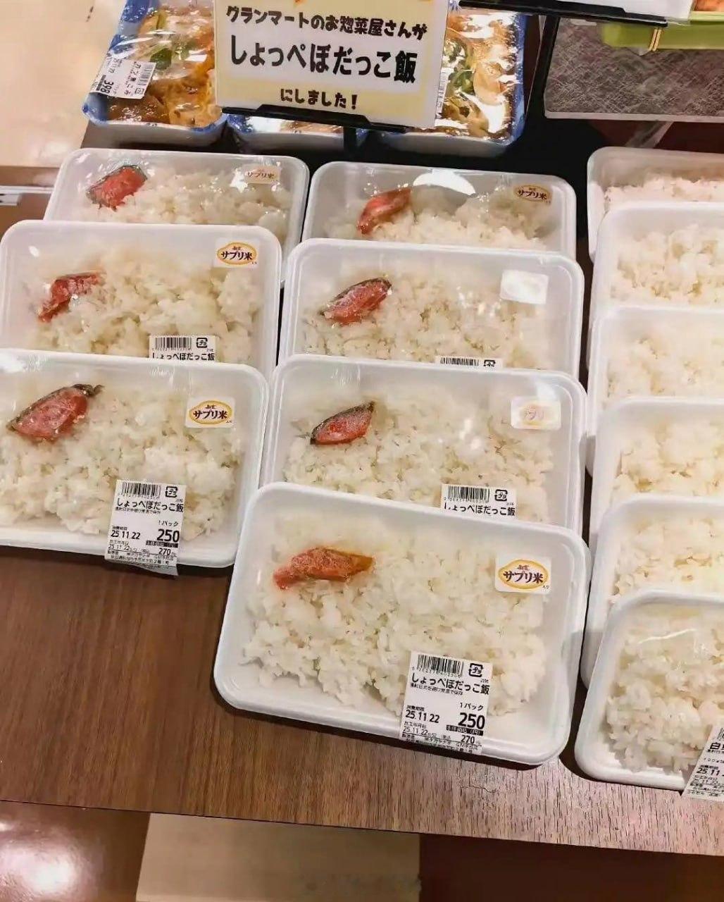 所以说，日本人的心理变态都是饿出来的