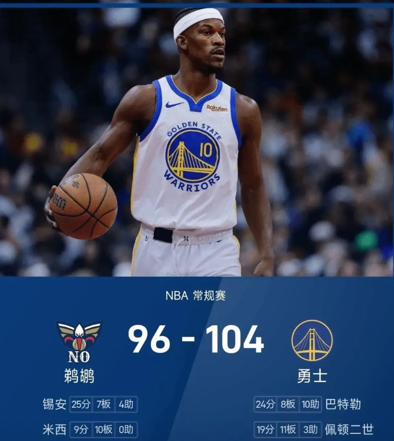 没有库里，勇士赢球也像“比烂”！科尔真被错怪了？