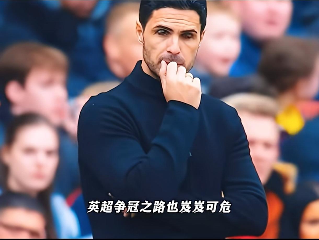 大多数人都知道阿森纳赢了葡萄牙体育，但大多数人不知道的是，阿森纳队累坏了，拉亚吓