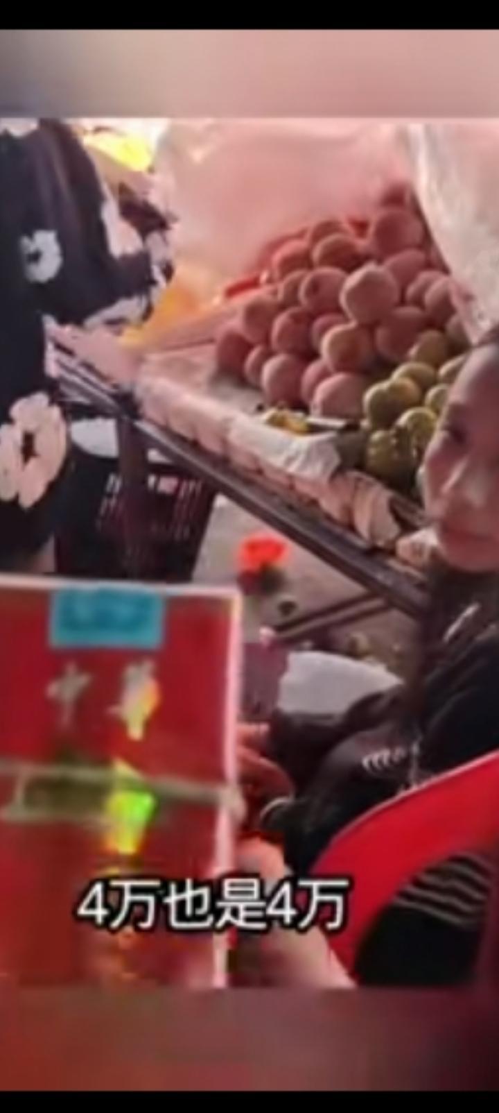 为什么中华烟在老挝只要四万老挝币？这在国内可是高档货。四万老挝币折合人民币大约