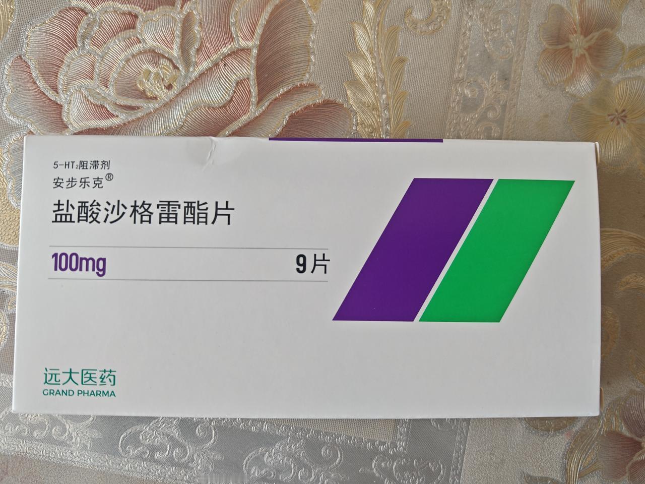 我吃他汀，那种氨氯地平阿托伐他汀一年来，说心里话，就感觉方面倒没啥大的感觉，最明