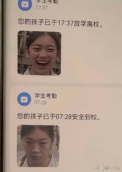 学到了知识就是开心啊[doge]