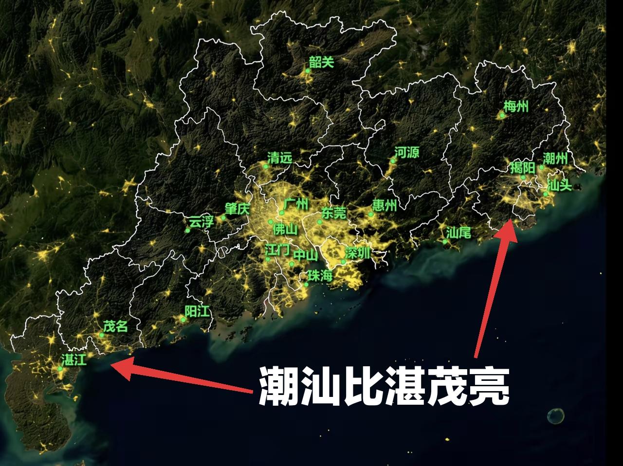 广东最低调的地方，潮汕。这里GDP等表面数据看起来并不富裕，但是经济非常活跃，夜