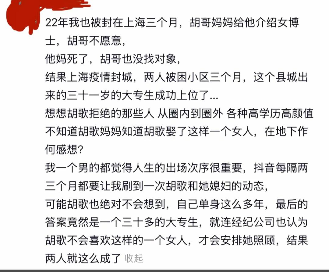 日久生情了吧