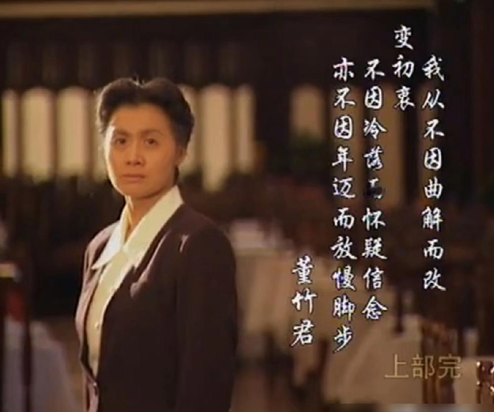 杨紫演董竹君？笑掉大牙！那个青楼出身、白手起家、硬是把锦江饭店干出来的董