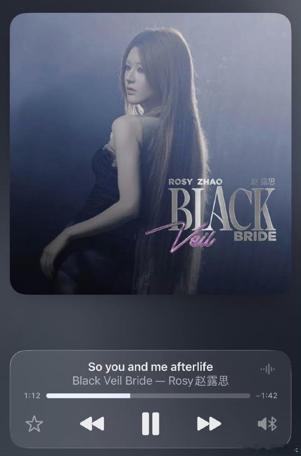 澄清！赵露思新歌没登公告牌，但这数据真的能打🔥先辟个谣哈！赵露思新歌《Bla