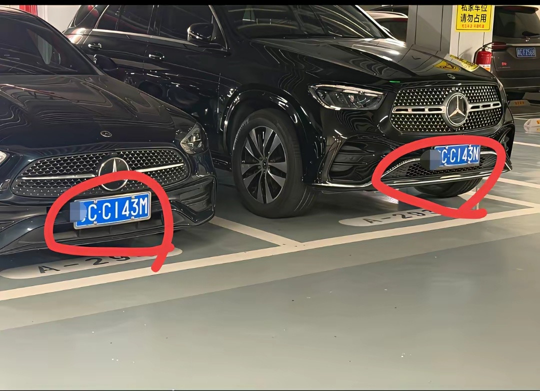 看完这个车牌号，我真怀疑自己看错了。今天在车库停车，往左一看，真不敢相信自己的眼