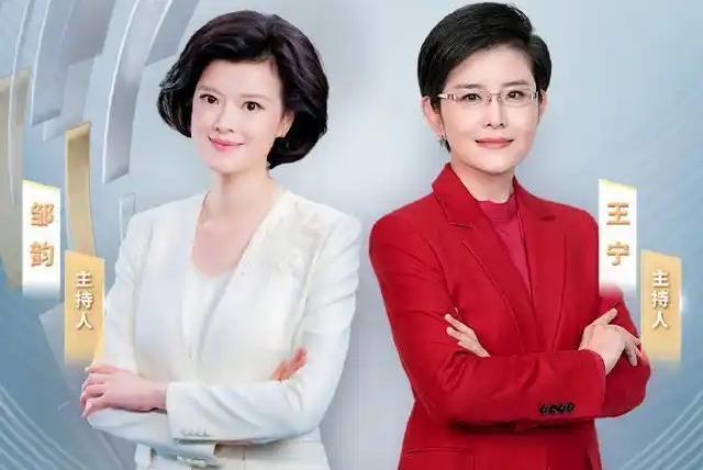 央视主持人新看点——从“男主播主导”到“冠军姐妹花接力”，“优秀”的多元定义，让