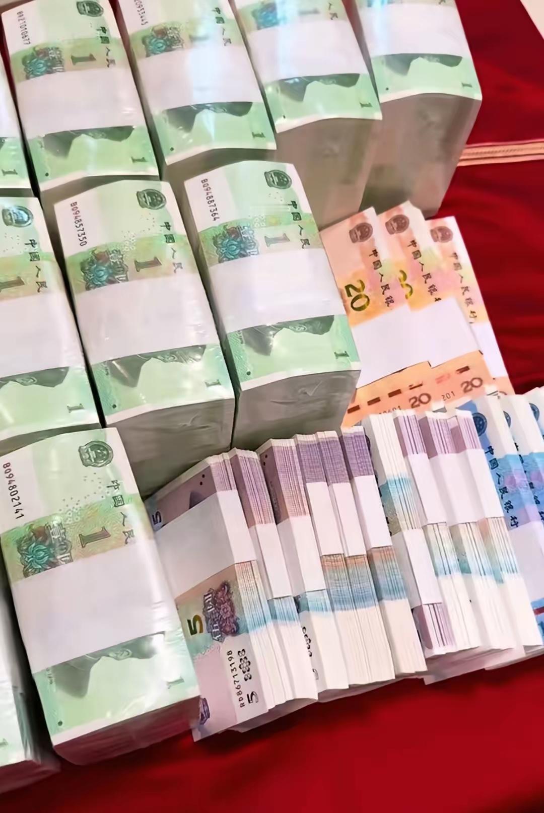 网友结婚需要大量1元纸币红包，银行兑换无果，在电商平台用221元成功买到200元