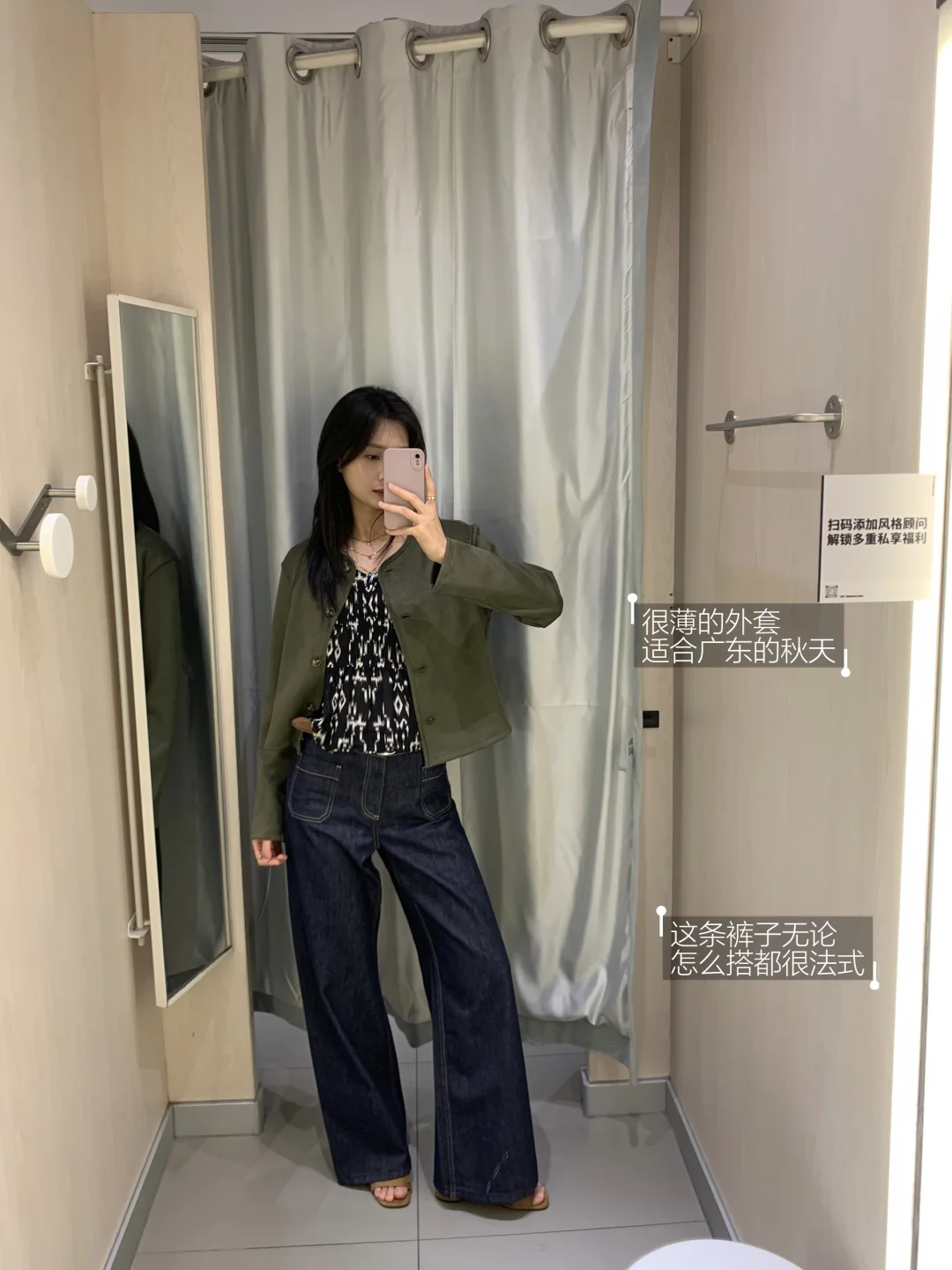 HM试衣｜入秋通勤这样穿也太法式了🌷