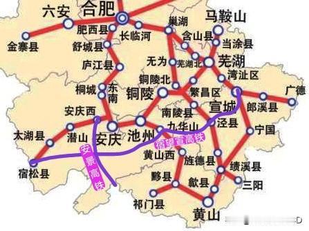 安徽修高铁，都说偏着皖南!老己认为还得再修两条，三横四纵才算