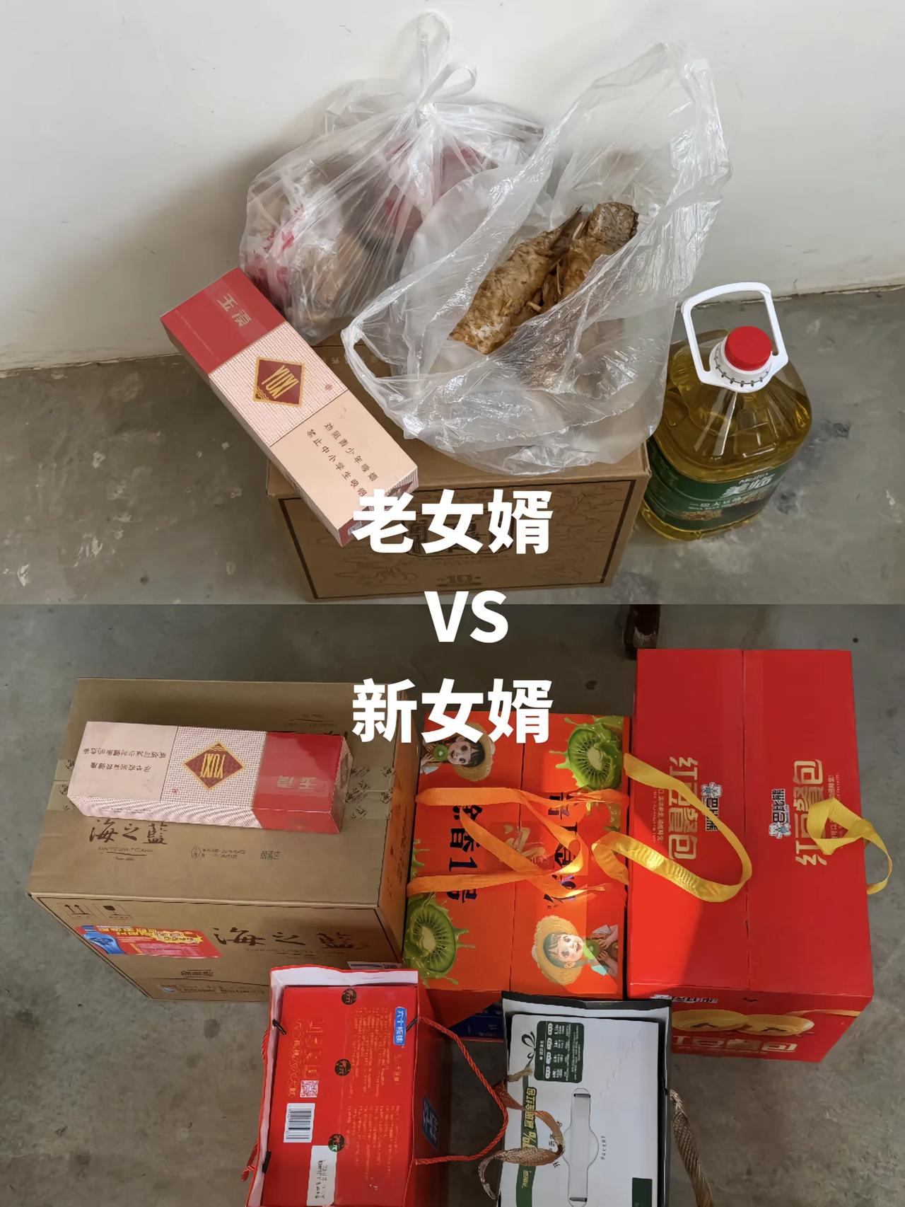 看了这张图，我沉默了。这就是现实中的“女婿进化史”吗？今天回娘家，正好撞见姐夫