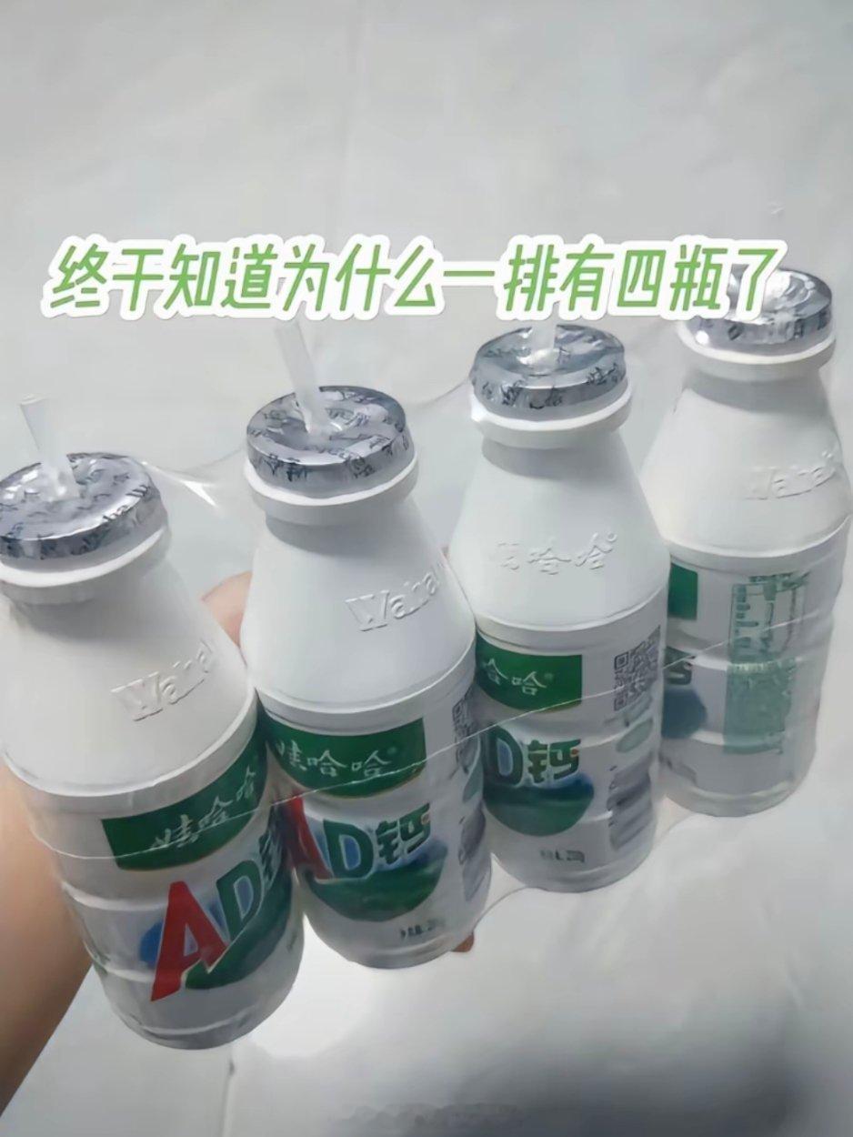 杭州就娃哈哈事件成立专班妈呀好厉害感觉看了一集嫡庶大战。宗馥莉能在这种情况下还能