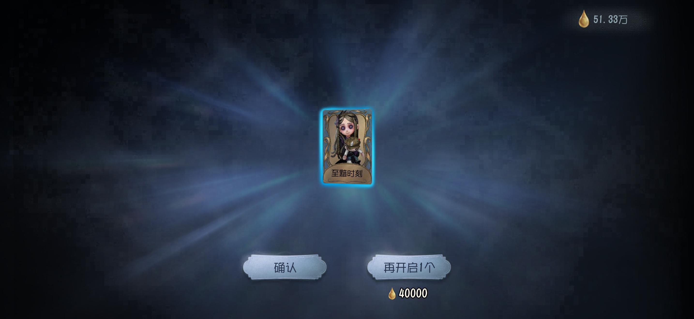 嘿嘿直接抽出来了