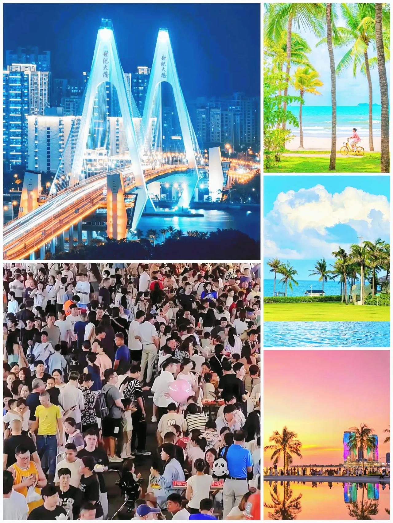 我大胆的预测，海南自贸港封关后。一个职业必定将要消失！那就是跑到世界各地去买