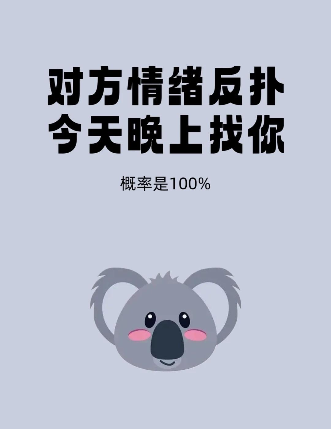 相信即存在！厨房的冰箱上，还贴着你临走前写的便签。字迹歪歪扭扭，却写得格外认真
