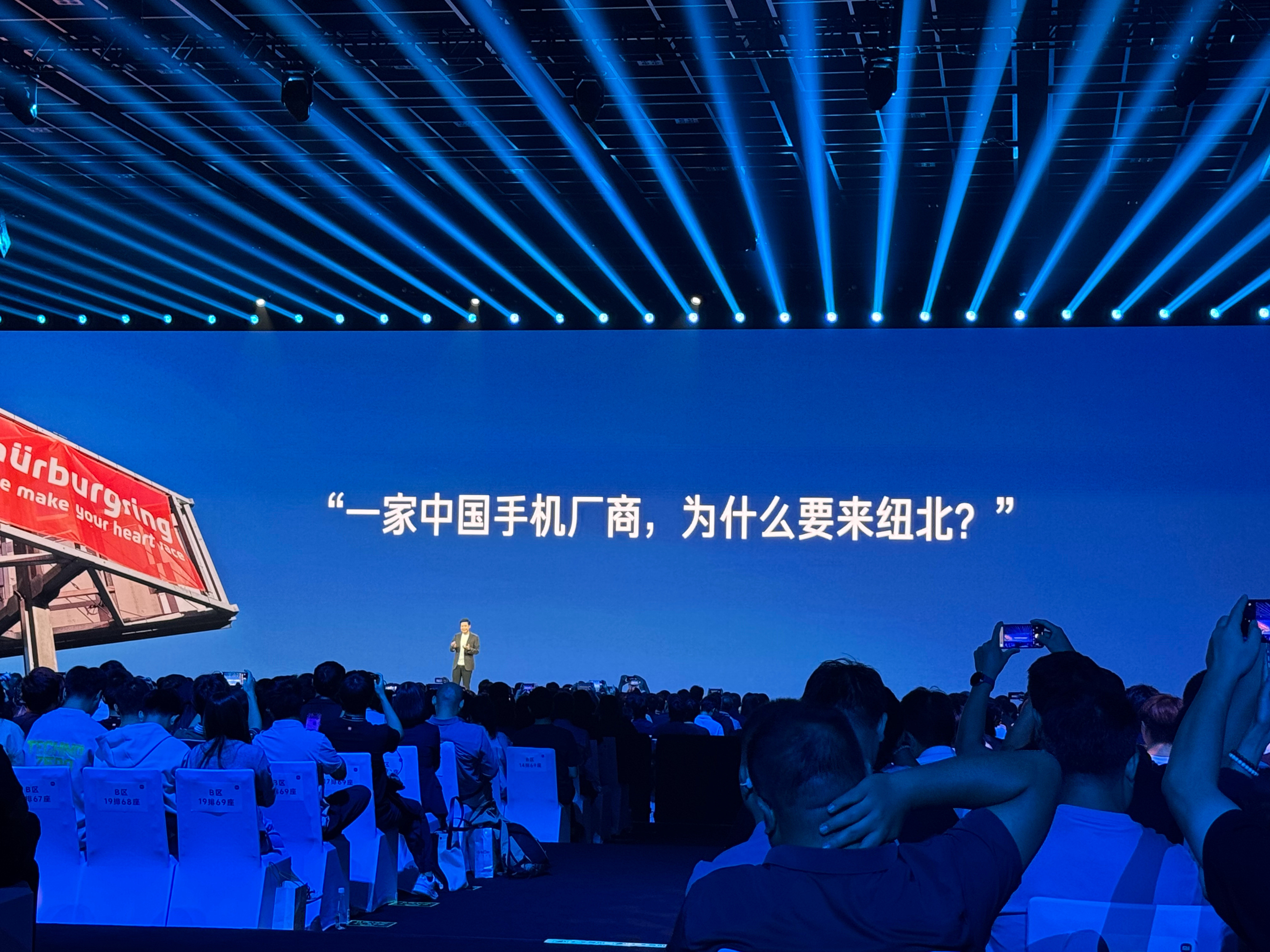小米Ultra首次想去刷纽北，发几十封邮件申请，纽北那边都直接不理，杳无音讯。最