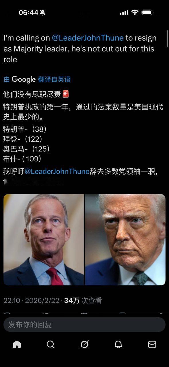 动摇这个染上沉疴宿疾的世界，是件不容易的事情。