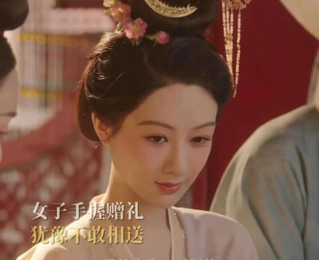 《锦绣芳华》秦六郎才是最绿茶的人，专门破坏何惟芳和蒋长扬的感情！何惟芳让大福帮