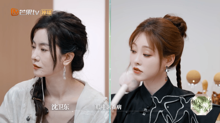 李晟给齐思钧张小婉看舌头谁懂啊！李晟给齐思钧张小婉看舌头，一口一个专业名词，分