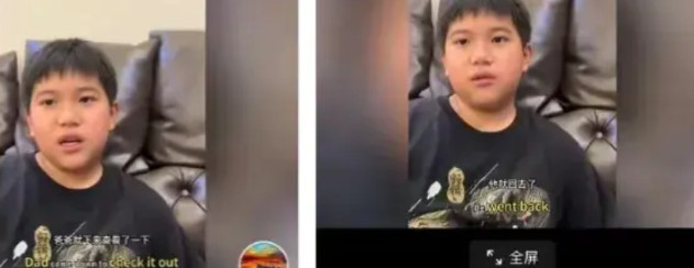 后备箱男孩为什么不敢反抗？我看了采访，后备箱男孩为什么不敢反抗？男孩有不满意
