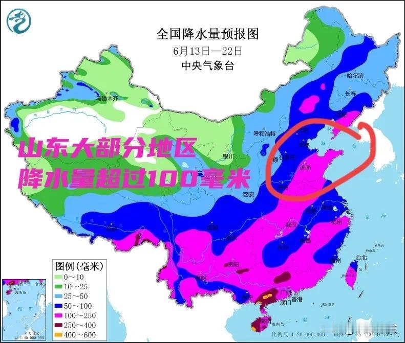 山东降雨持续增大，未来10天全省大部分地区降水量超过100毫米！！中央气象