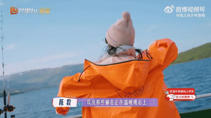 看到数姐在挪威海上跳舞，我头皮发麻！这可是她八年前演《海上夫人》艾鲡达的那片海啊