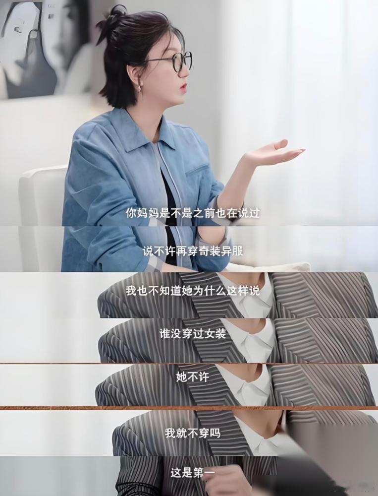 4小时采访，向佐给“扒”干净了。不是20分钟的快问快答。易立竞坐在对面，问题像