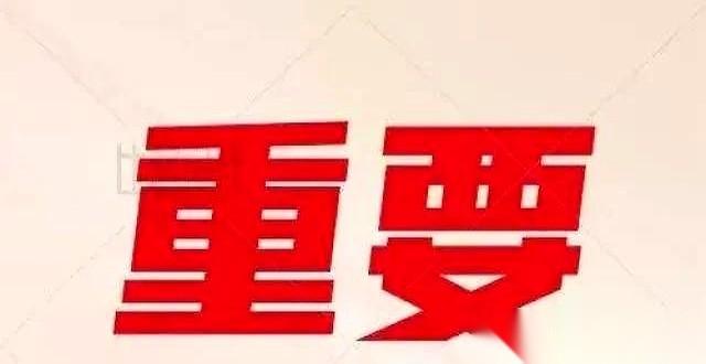 我一直以为，能进华为的，都是些“神仙”。拿着普通人几辈子都挣不来的钱，干着能写