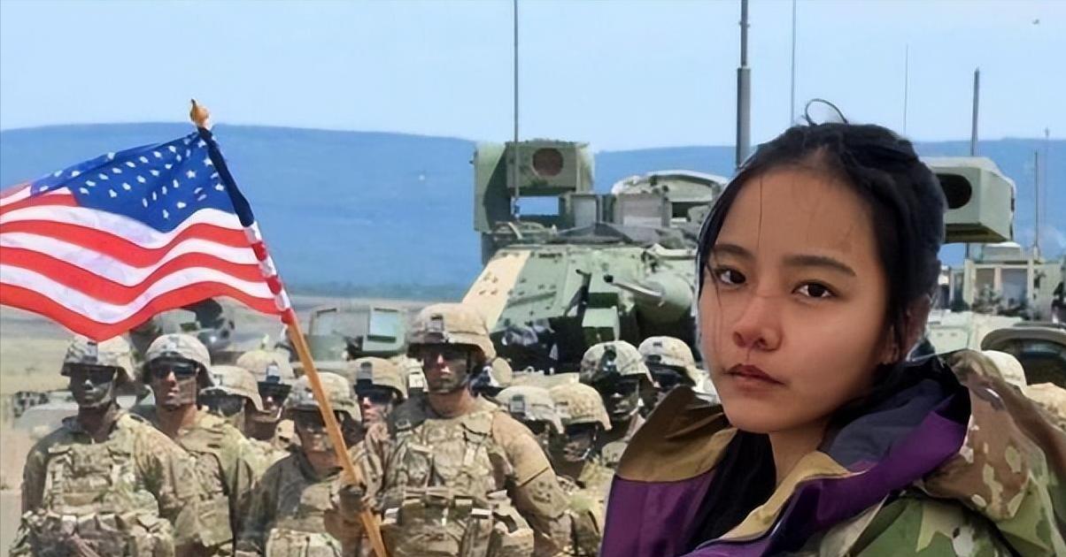 [点赞]“美国一入深如海，从此中国是路人！”2019年，一叛国女孩儿在美国实在