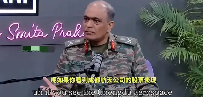 印度将军：印度军队克制，不然使用歼-10的巴基斯坦全军覆没。印度退役将军表示歼